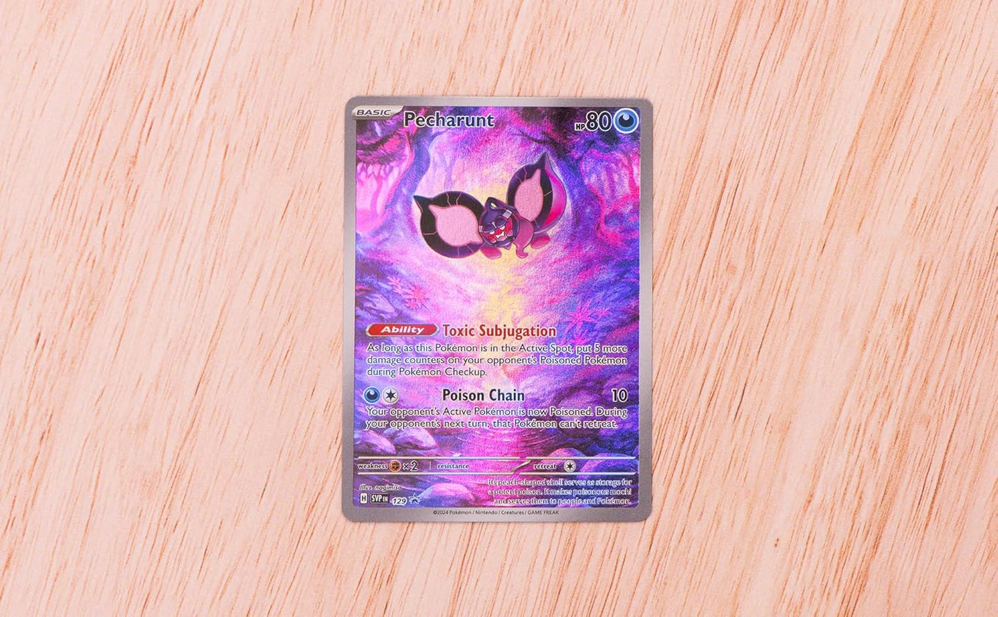 Shrouded Fable Elite Trainer Box