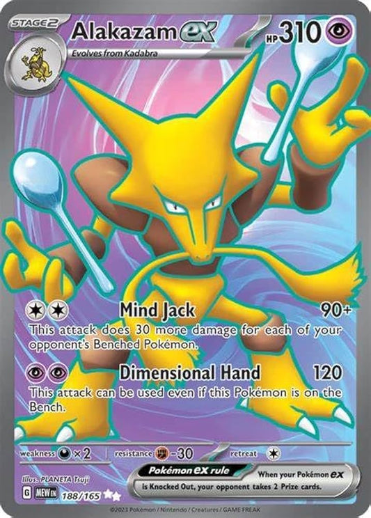 Alakazam 151 - 188/165