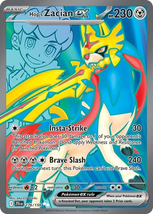 Hop's Zacian - 176/159