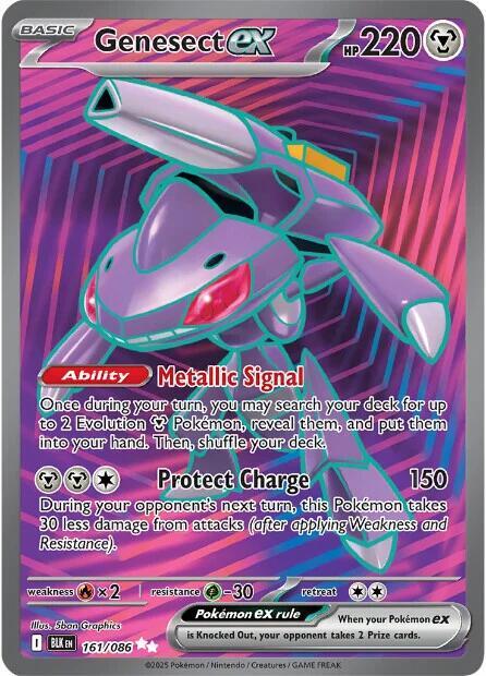 Genesect Ex 161/086